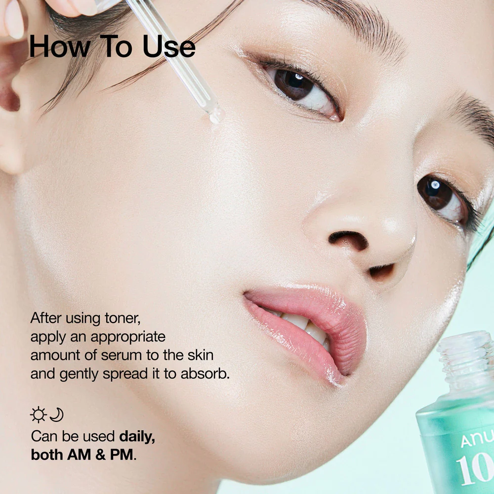 ANUA PDRN Hyaluronic Acid Capsule 100 Serum (original) - سيروم ترطيب وتجديد البشرة – قوام خفيف يشبه قطرات الماء