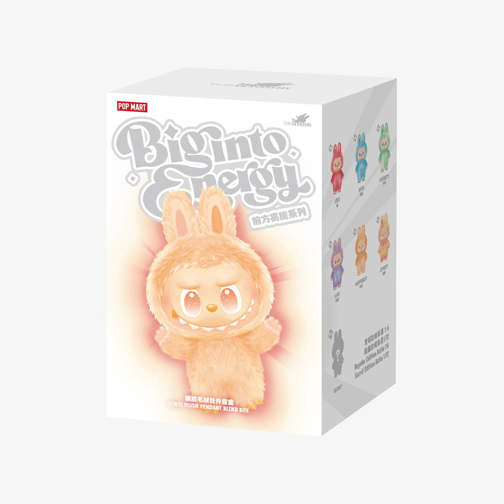 Labubu - Plush Keychain  - ميدالية دمية بلش مونستر – لمسة أنمي لطيفة لأناقتك اليومية! الان لابوبو في السعودية