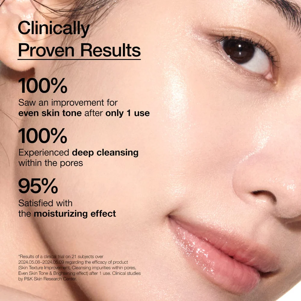 بودرة تقشير لطيف لتنقية وتوازن البشرة - Rice Brightening Cleansing Powder
