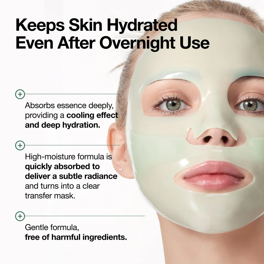 Anua - Collagen Mask (Original)أقنعة أنوا الكورية الورقية – إشراقة فورية لبشرتك