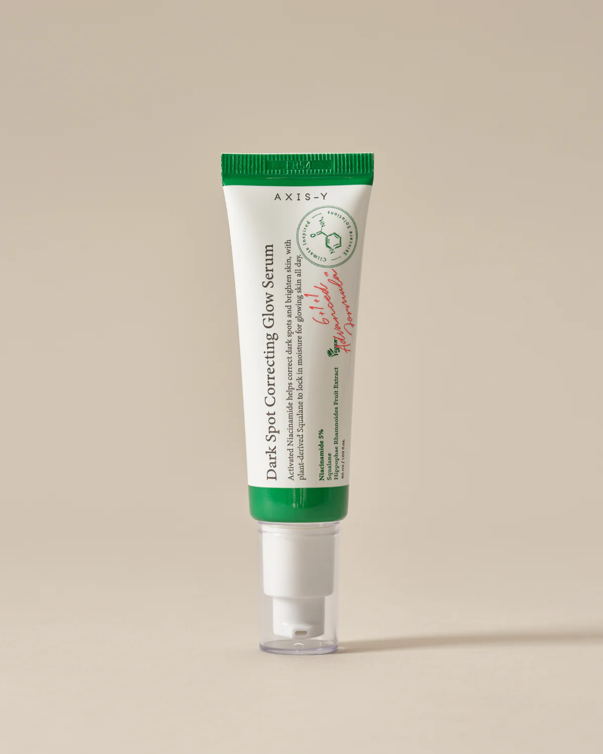 AXIS-Y Dark Spot Correcting Glow Serum (Original)سيروم تصحيح البقع والتصبغات الكوري الأصلي