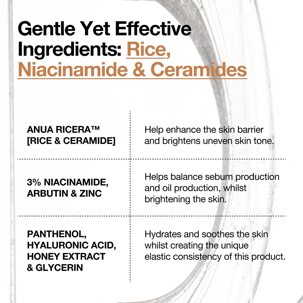 ANUA Rice Ceramide 7 Hydrating Barrier Serum (original)- كريم الترطيب العميق أنوا الكوري الأصلي – إشراقة وانتعاش يدومان