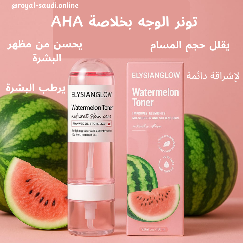 سبراي تونر للوجه – إشراقة طبيعية وعناية فاخرة