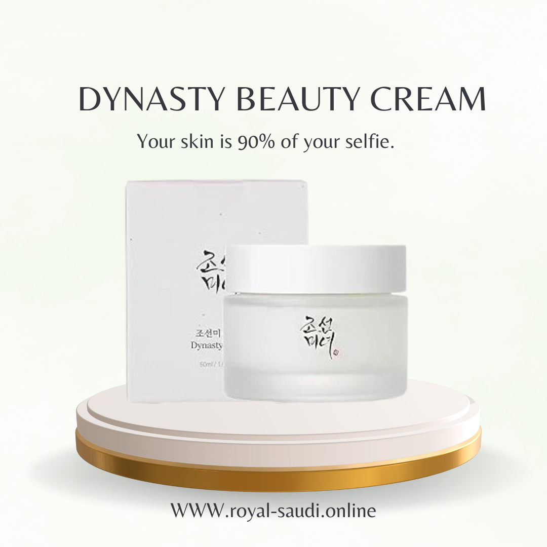 Dynasty Beauty Cream(50G) (Original) - كريم العشبي الطبيعي الكوري الأصلي