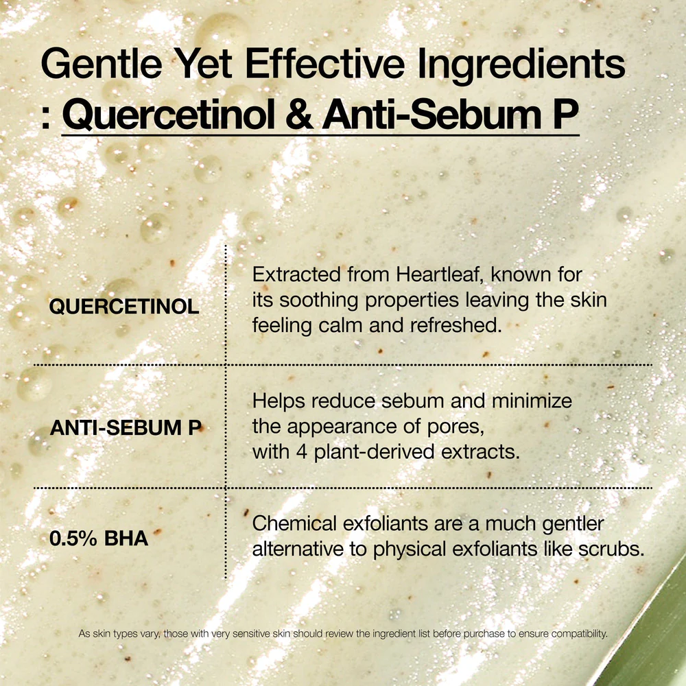 منظف أنوا الكوري الأصلي رغوي عميقة – نقاء يومي لبشرة نضرة ومشرقة - ANUA Heartleaf Quercetinol Pore Deep Cleansing Foam