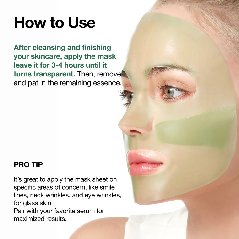 Anua - Collagen Mask (Original)أقنعة أنوا الكورية الورقية – إشراقة فورية لبشرتك