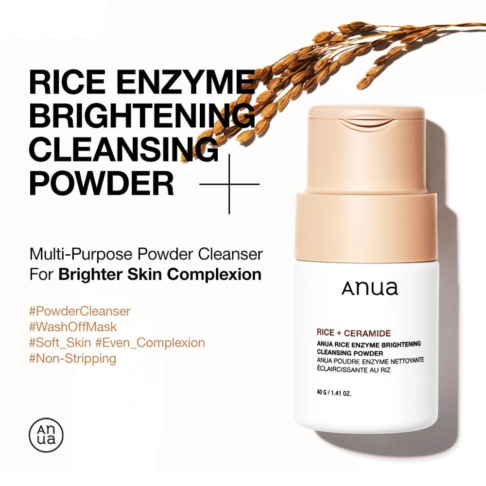 بودرة تقشير لطيف لتنقية وتوازن البشرة - Rice Brightening Cleansing Powder