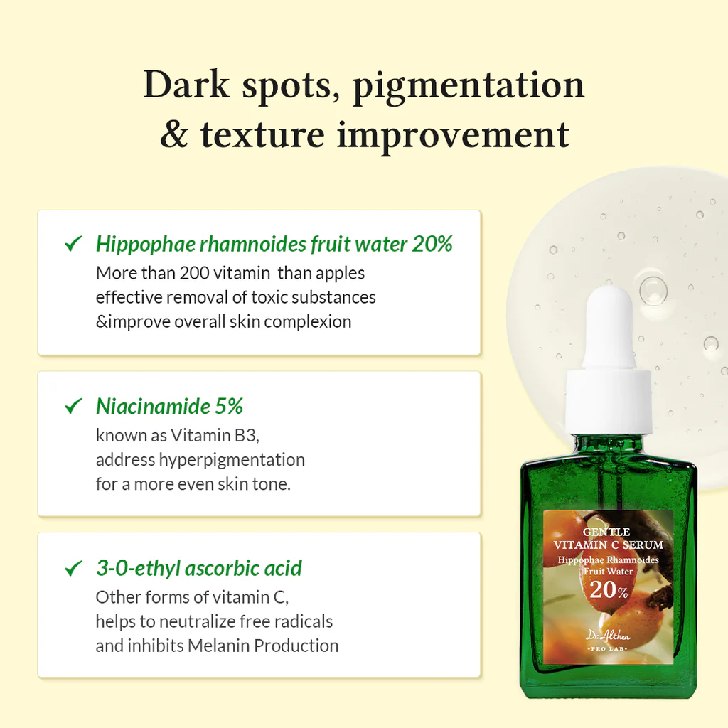 سيروم فيتامين C اللطيف – تفتيح وتهدئة للبشرة الحساسة - Dr.Althea Gentle Vitamin C Serum