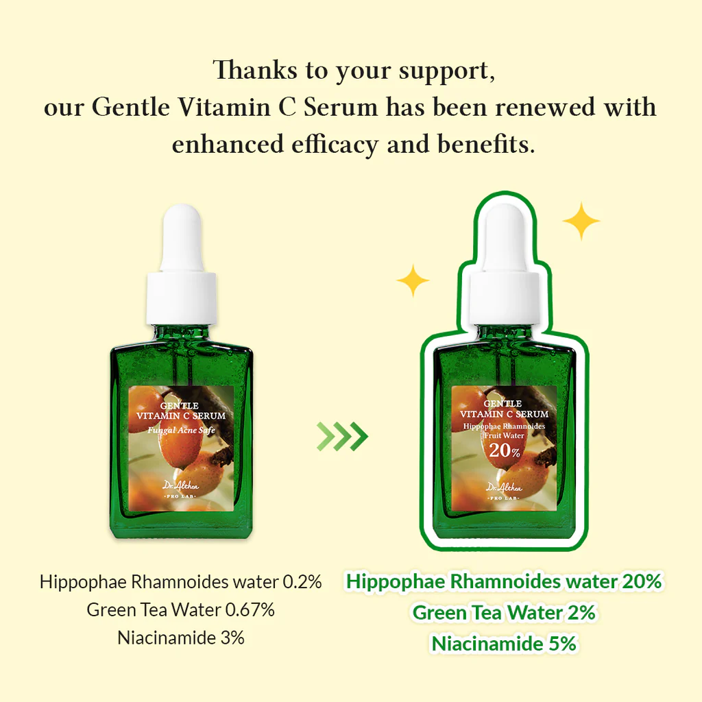 سيروم فيتامين C اللطيف – تفتيح وتهدئة للبشرة الحساسة - Dr.Althea Gentle Vitamin C Serum