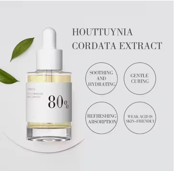 Anua Soothes Skin Essence (Original) - أنوا اسنس لنضارة البشرة