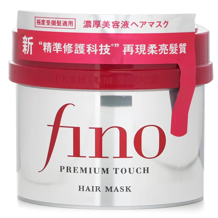 Fino Premium touch Hair mask 230 gm  (original) - ماسك فينو الأصلي لترطيب ونعومة الشعر الجاف