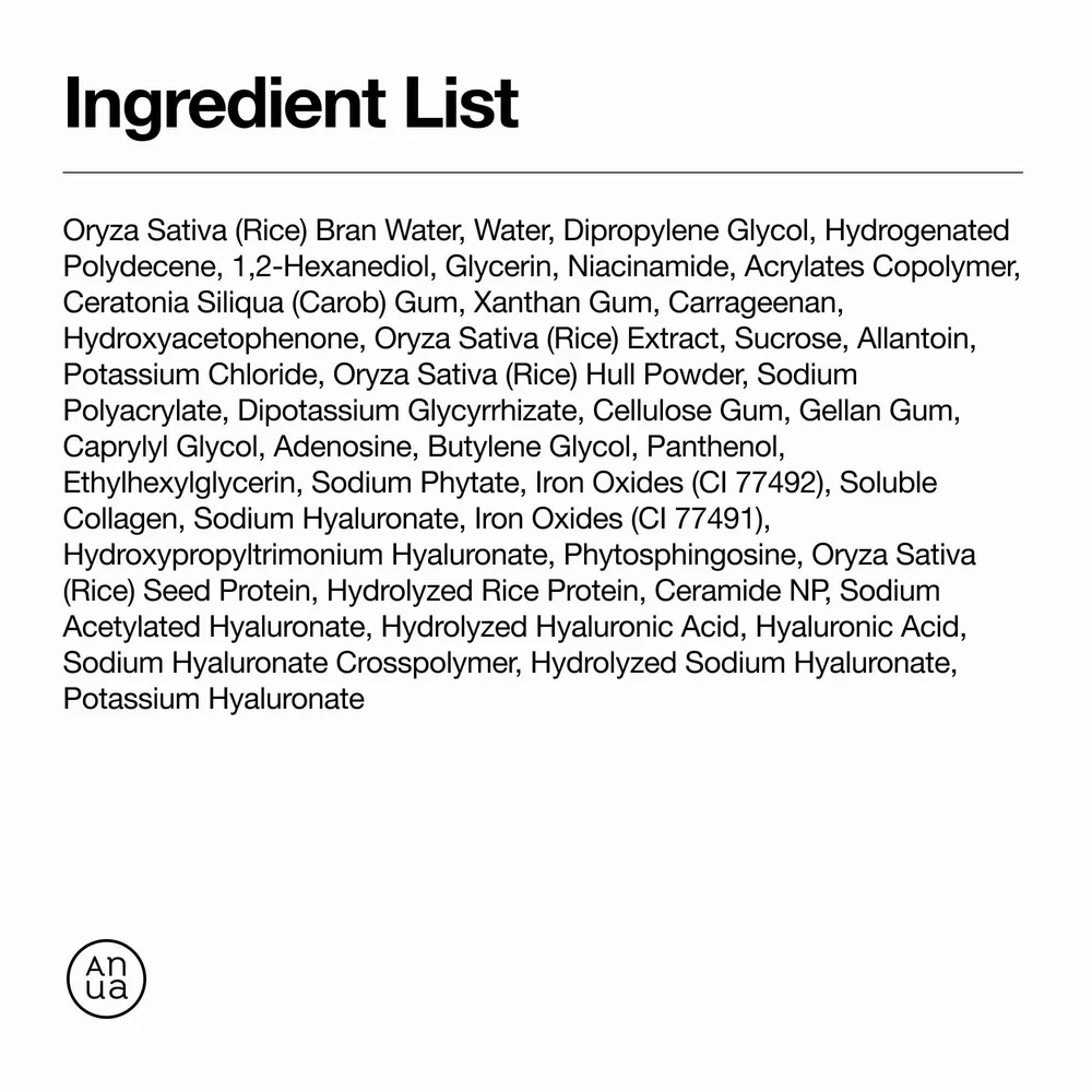 Anua - Collagen Mask (Original)أقنعة أنوا الكورية الورقية – إشراقة فورية لبشرتك