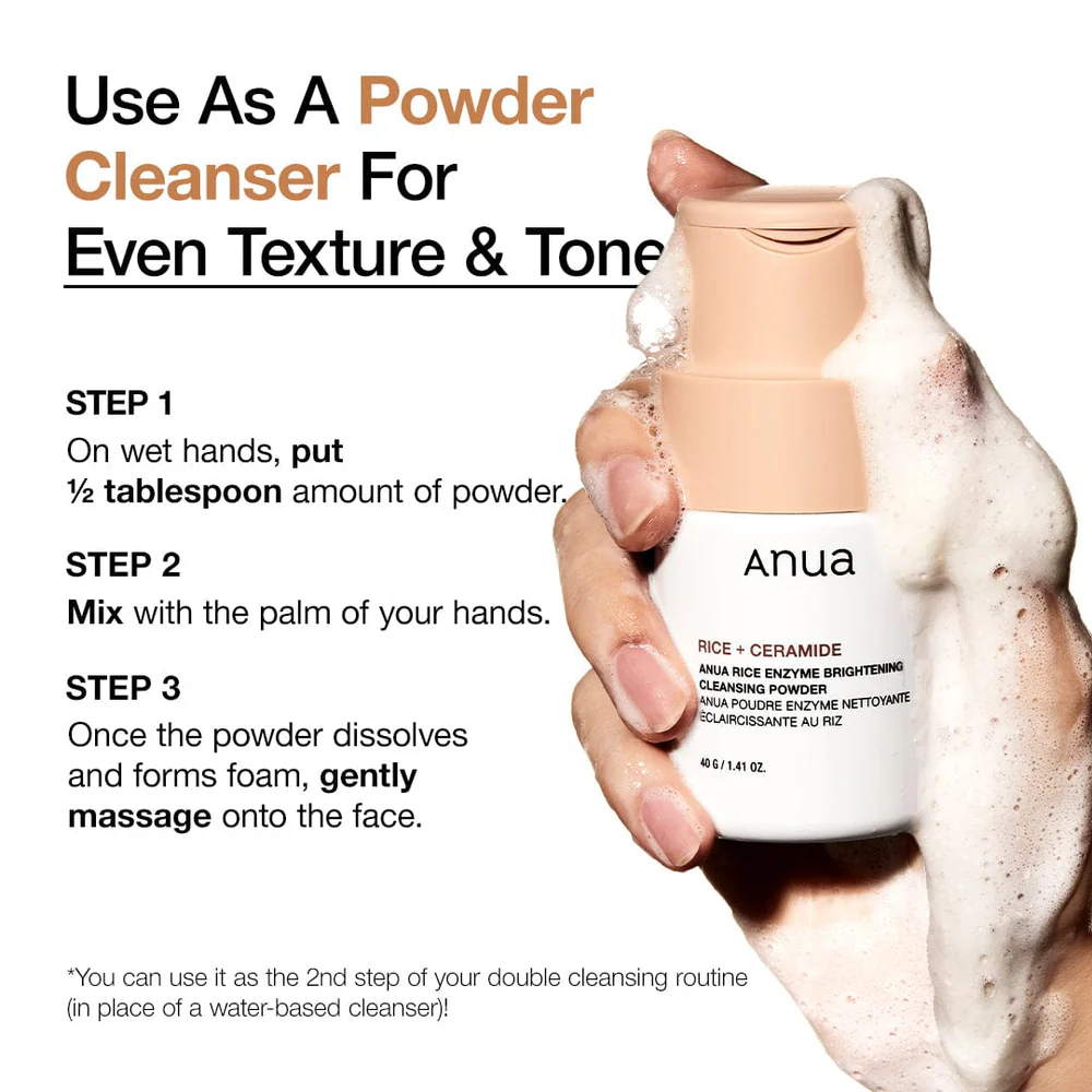 بودرة تقشير لطيف لتنقية وتوازن البشرة - Rice Brightening Cleansing Powder