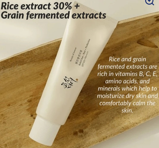 Beauty of joseon Relied Sun - Rice + Probiotics (SPF50+PA++++) (Original) - واقي شمس بخلاصة الأرز والبروبيوتيك – حماية فائقة وترطيب مضاعف