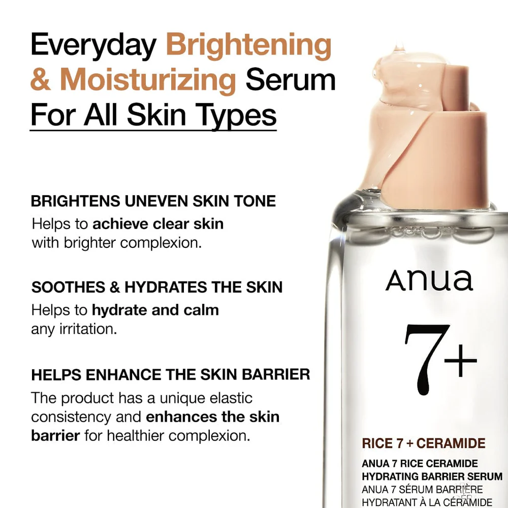 ANUA Rice Ceramide 7 Hydrating Barrier Serum (original)- كريم الترطيب العميق أنوا الكوري الأصلي – إشراقة وانتعاش يدومان