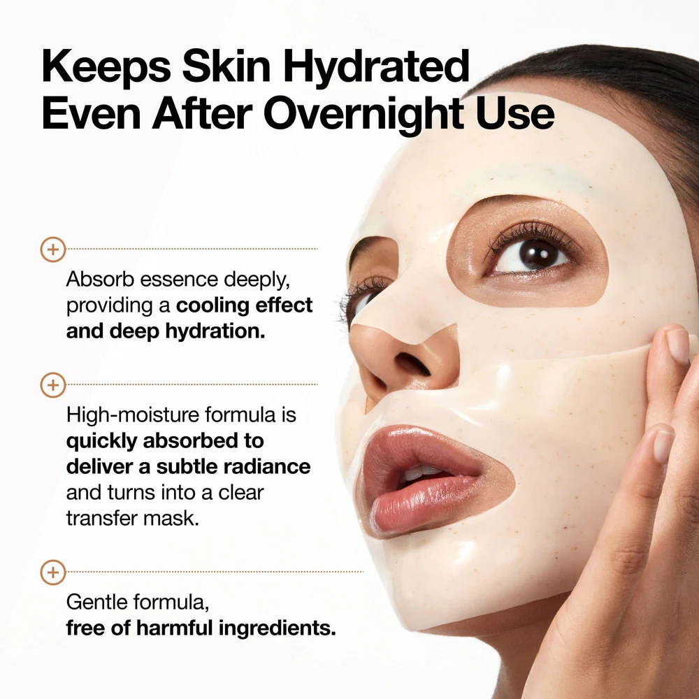 Anua - Collagen Mask (Original)أقنعة أنوا الكورية الورقية – إشراقة فورية لبشرتك