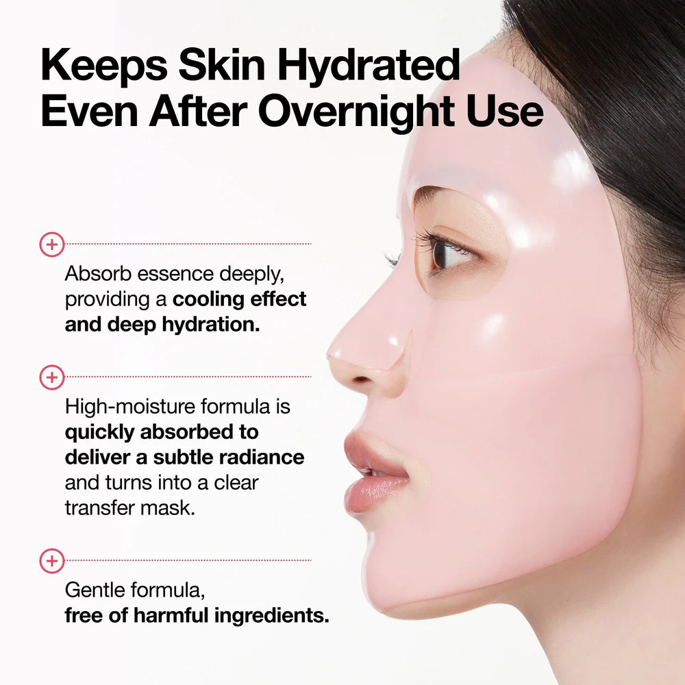 Anua - Collagen Mask (Original)أقنعة أنوا الكورية الورقية – إشراقة فورية لبشرتك