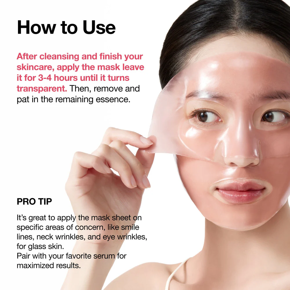 Anua - Collagen Mask (Original)أقنعة أنوا الكورية الورقية – إشراقة فورية لبشرتك