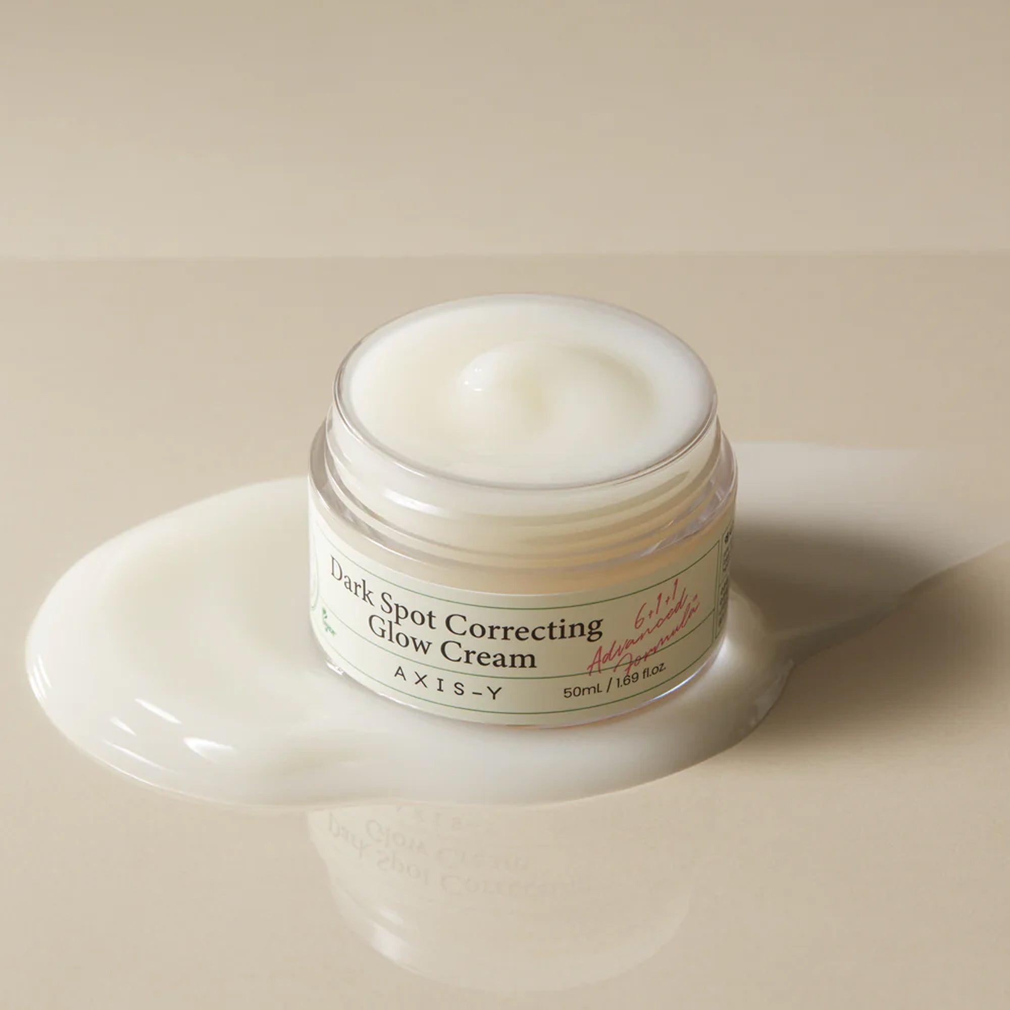 Axis -y Dark Spot Correcting Glow Cream- كريم تفتيح البشرة وإزالة التصبغات