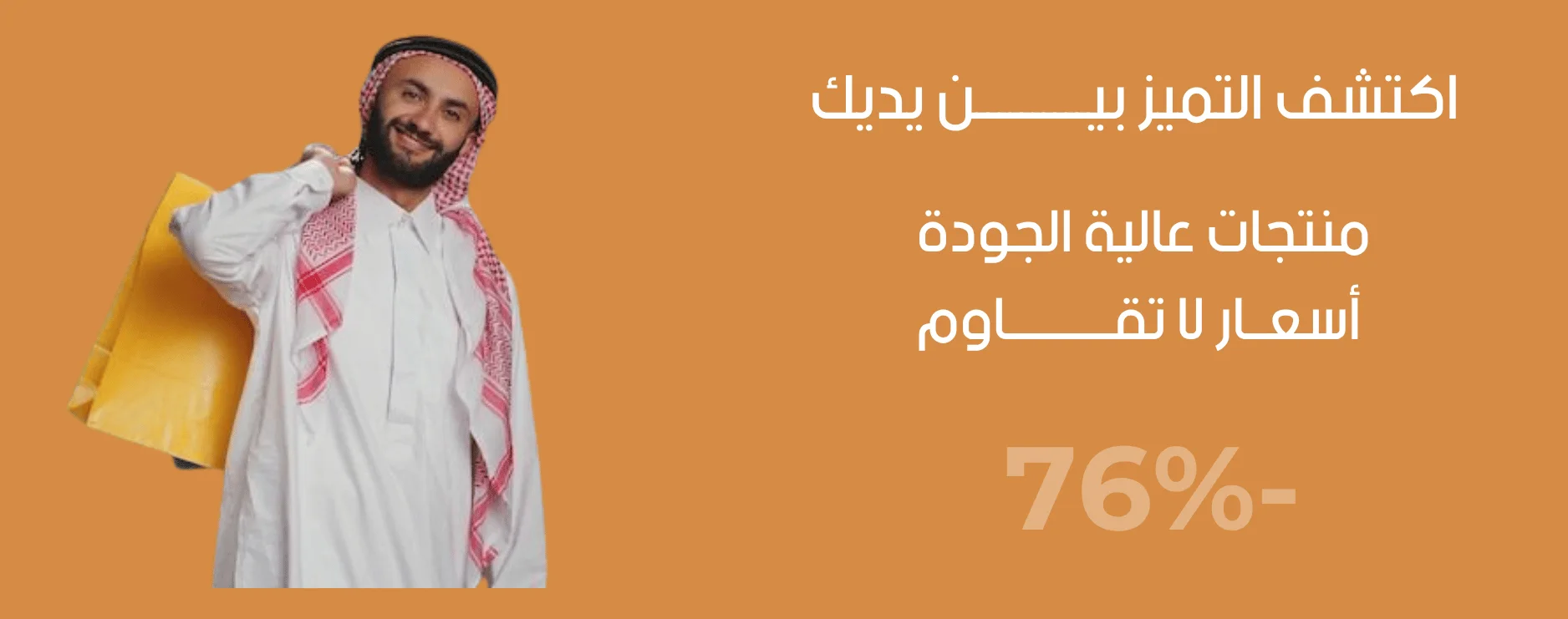 slider-image