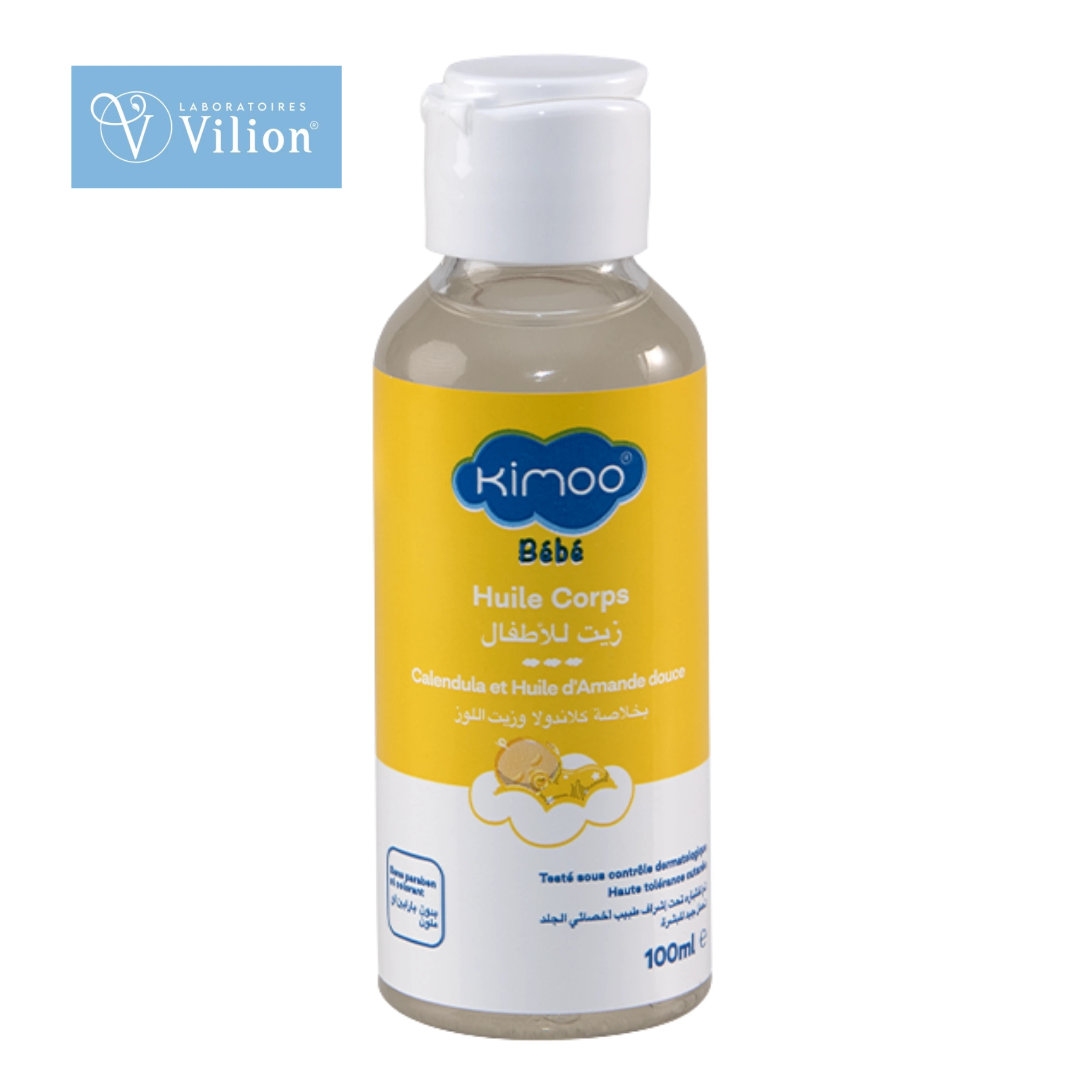 زيت جسم كيمو للأطفال – حماية فائقة من الجفاف ونعومة تدوم طويلاً (100ml)