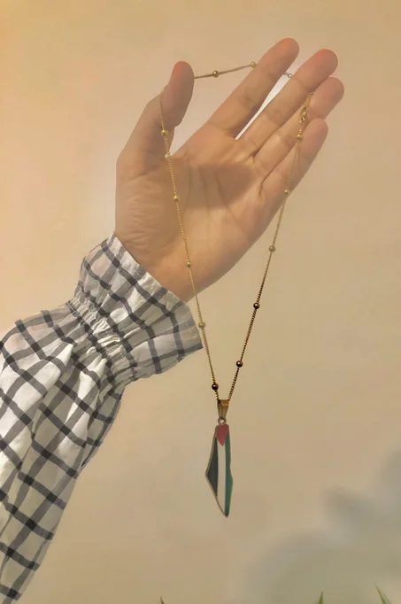 COLLIER PALESTINE