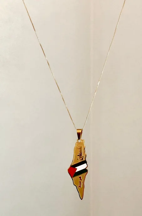 عقد فلسطين عربية