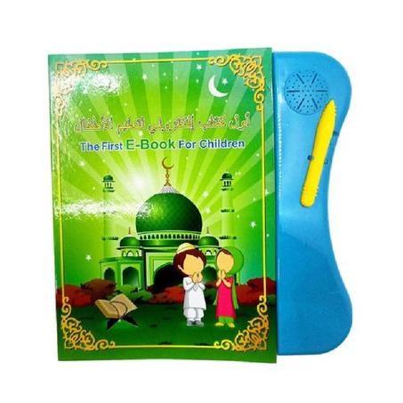 كتاب الكتروني لتعليم الاطفال