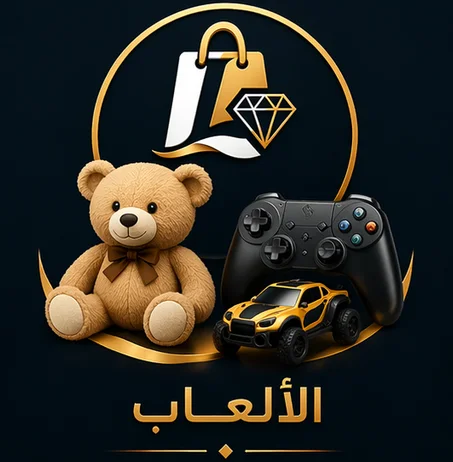 الألعاب