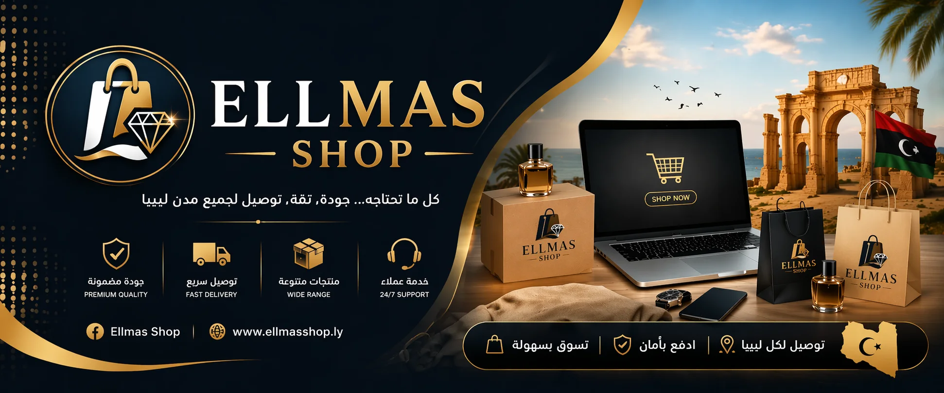 slider-image