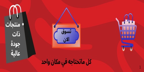 slider-image