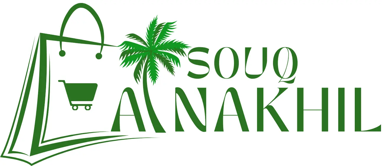 SouqAlnakhil