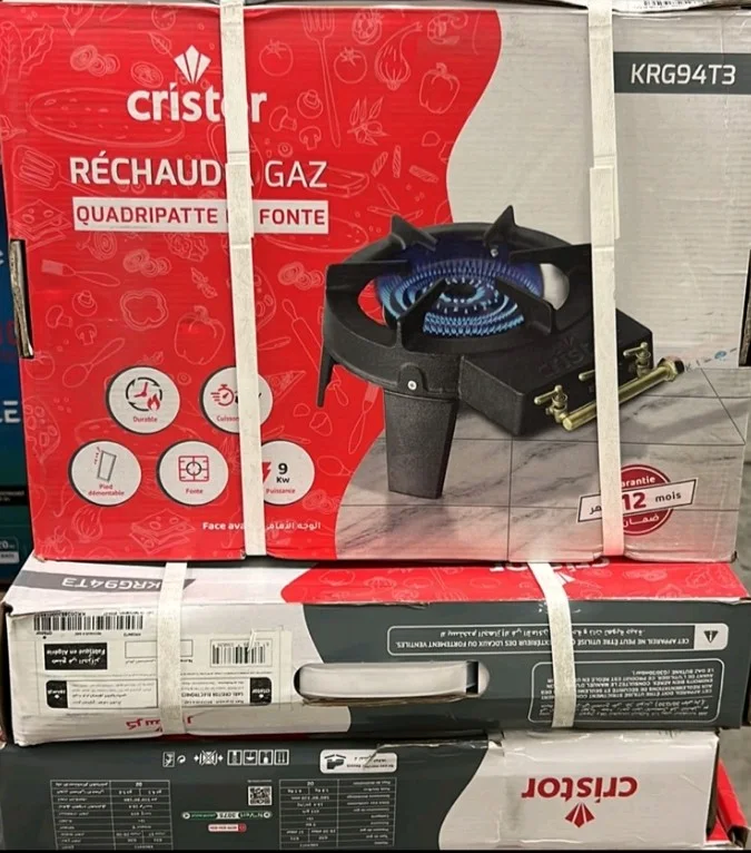 طابونة كريستور Cristor KRG94T3 – 3 شعلات قوية