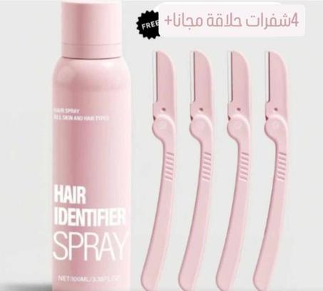 بخاخ تحديد الشعر