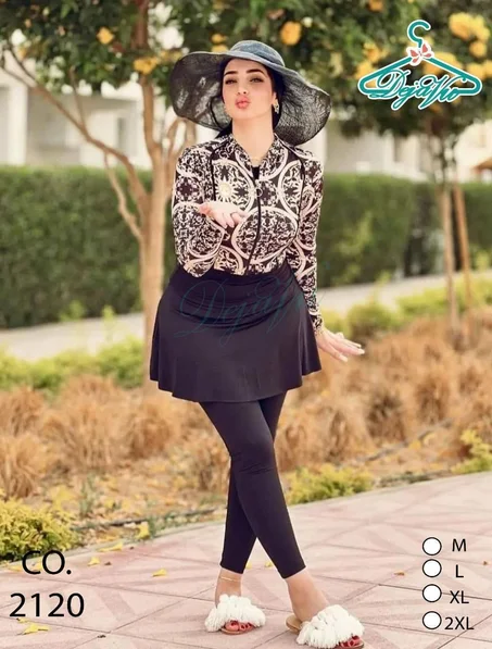 بوركيني  مصري