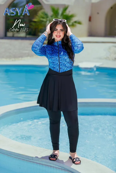 بوركيني  مصري