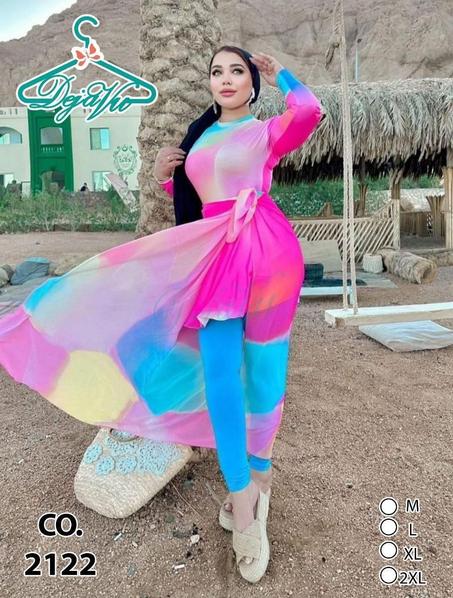 بوركيني مصري