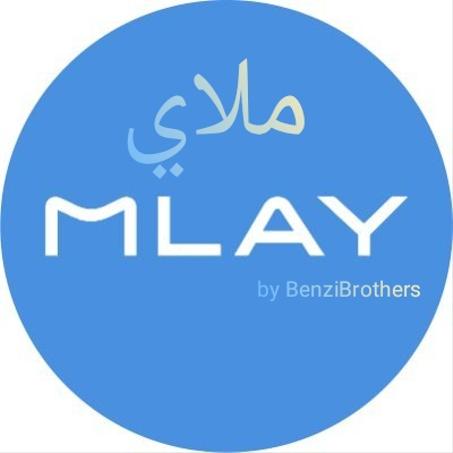 ملاي