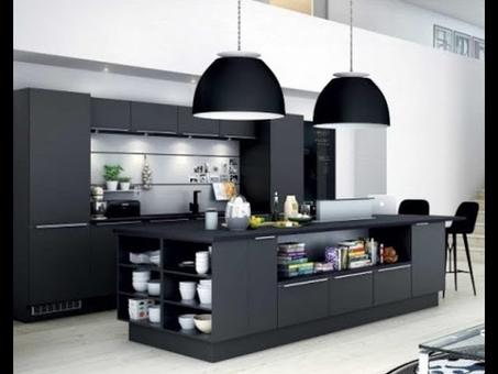 المنزل و المطبخ