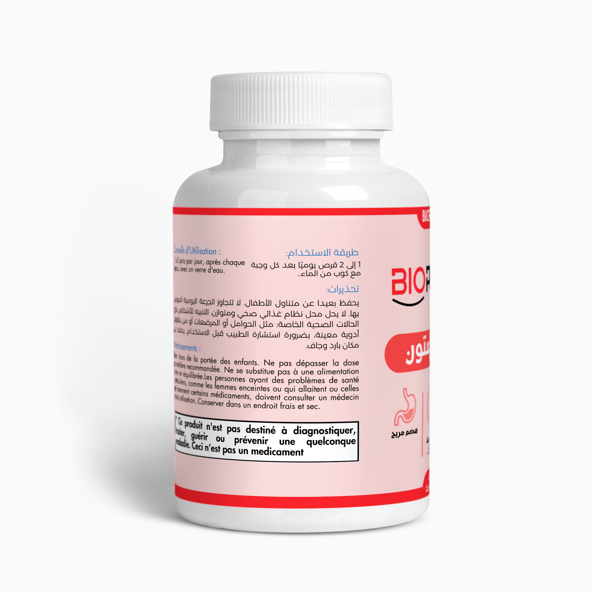 BIO PRIME DIGISTONE