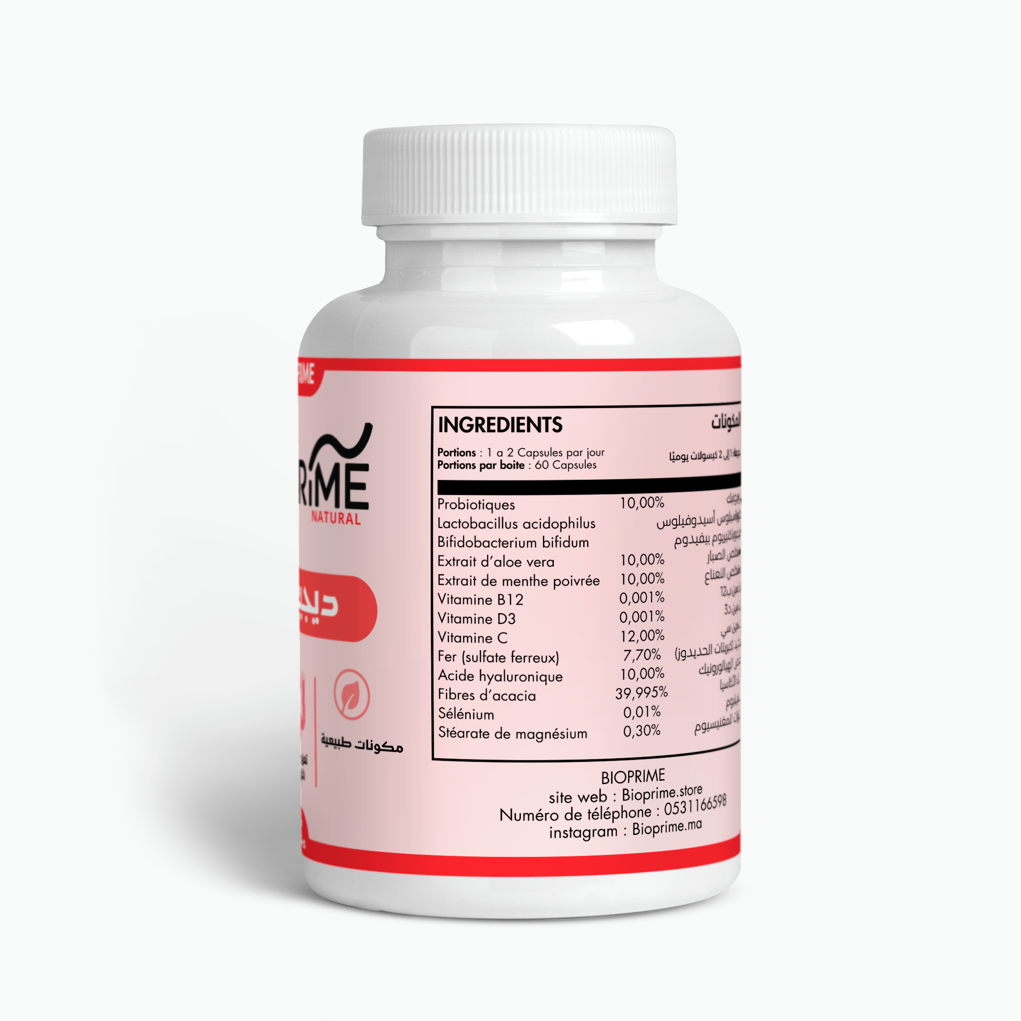 BIO PRIME DIGISTONE