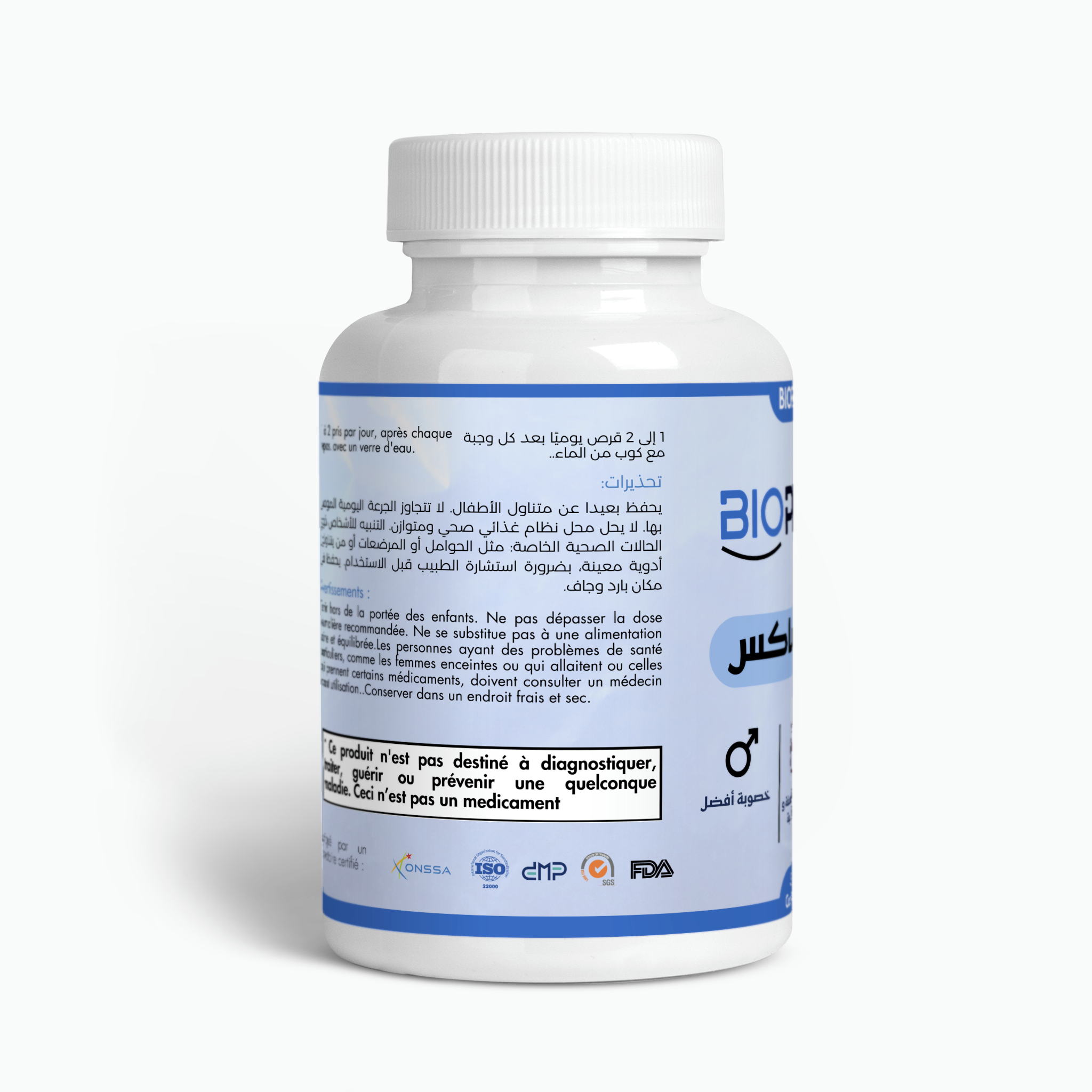 BIO PRIME ANDROMAX
