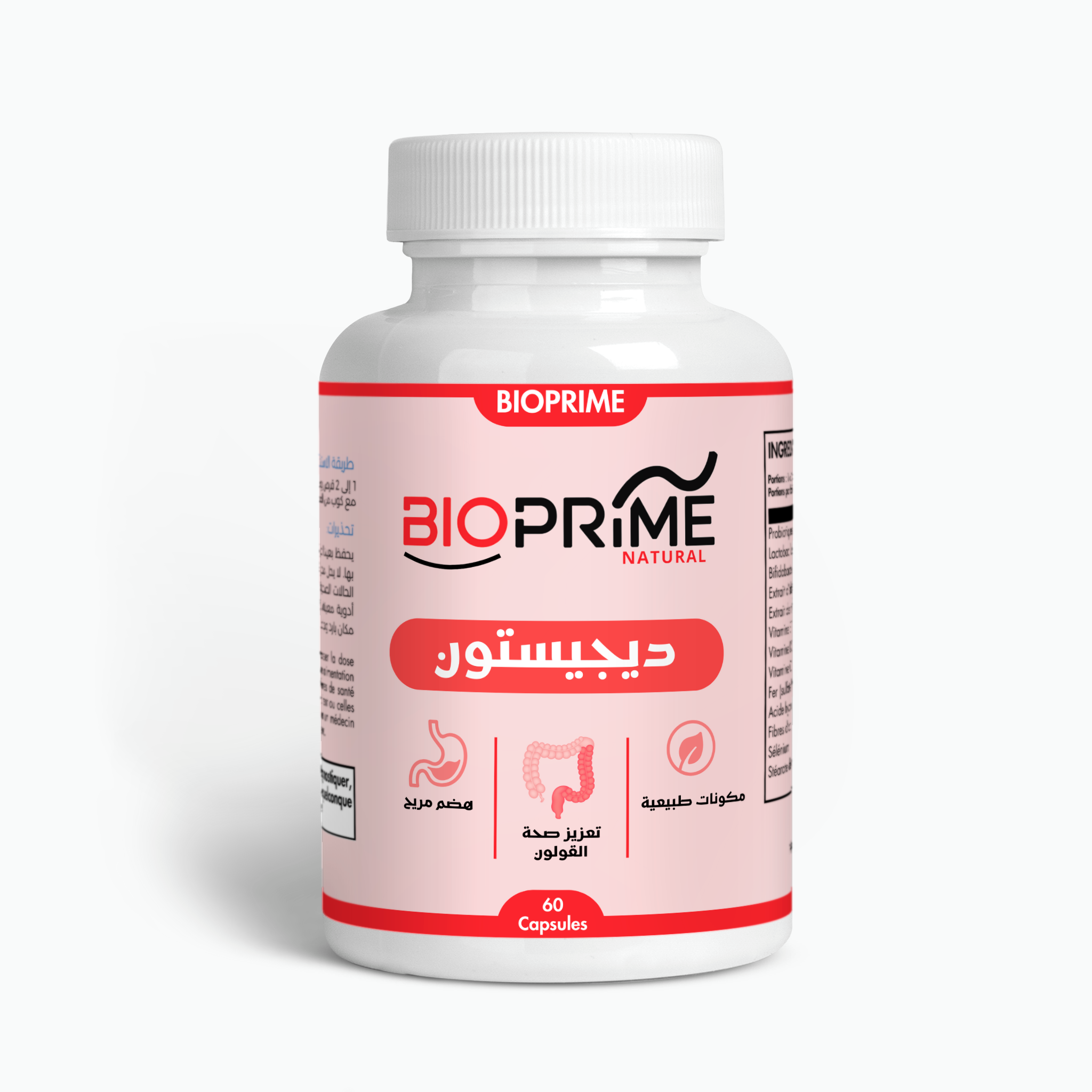 BIO PRIME DIGISTONE