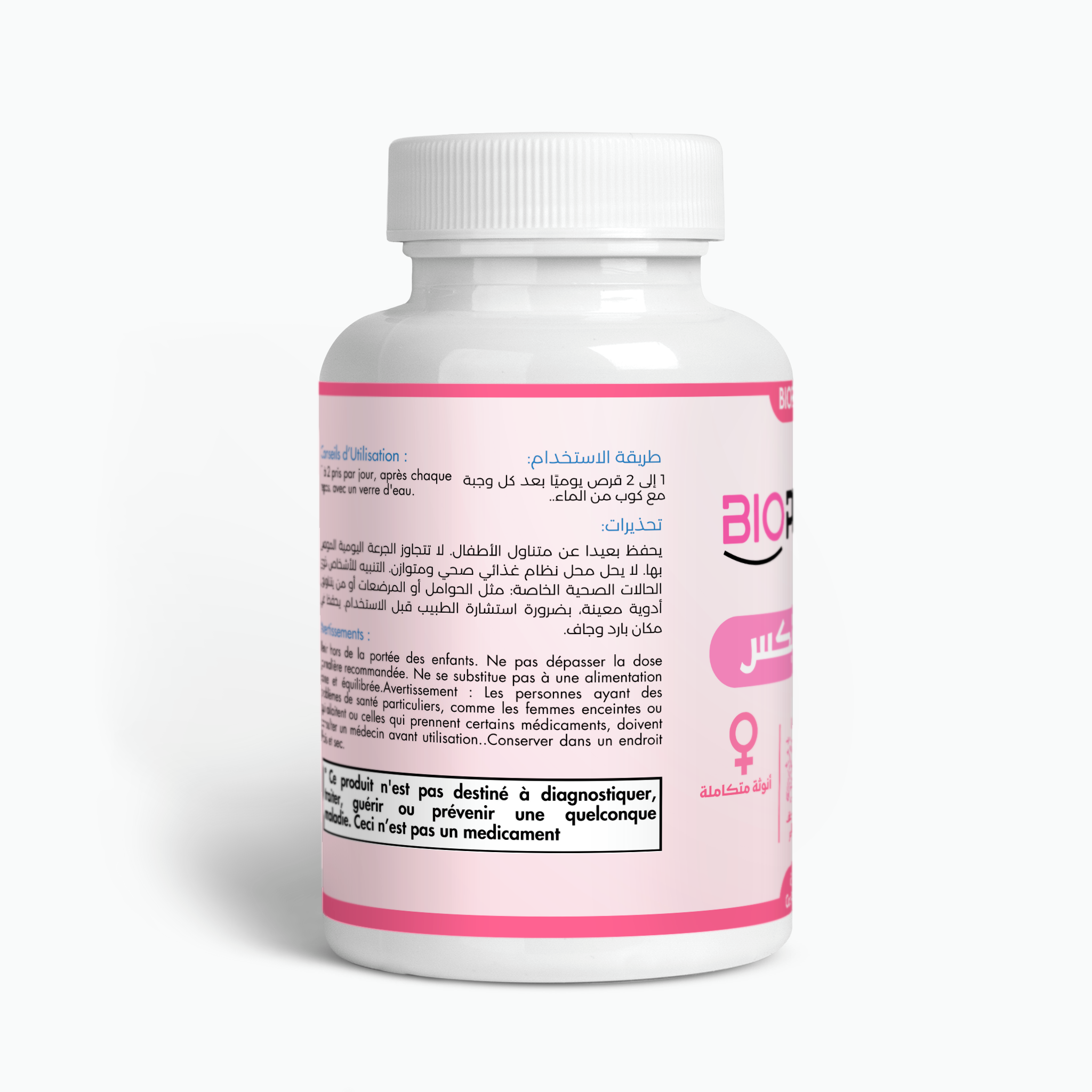 BIO PRIMEBODI LUX