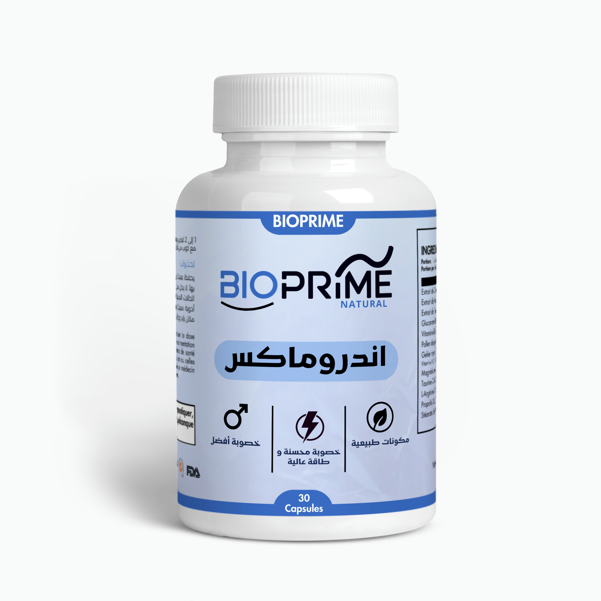 BIO PRIME ANDROMAX