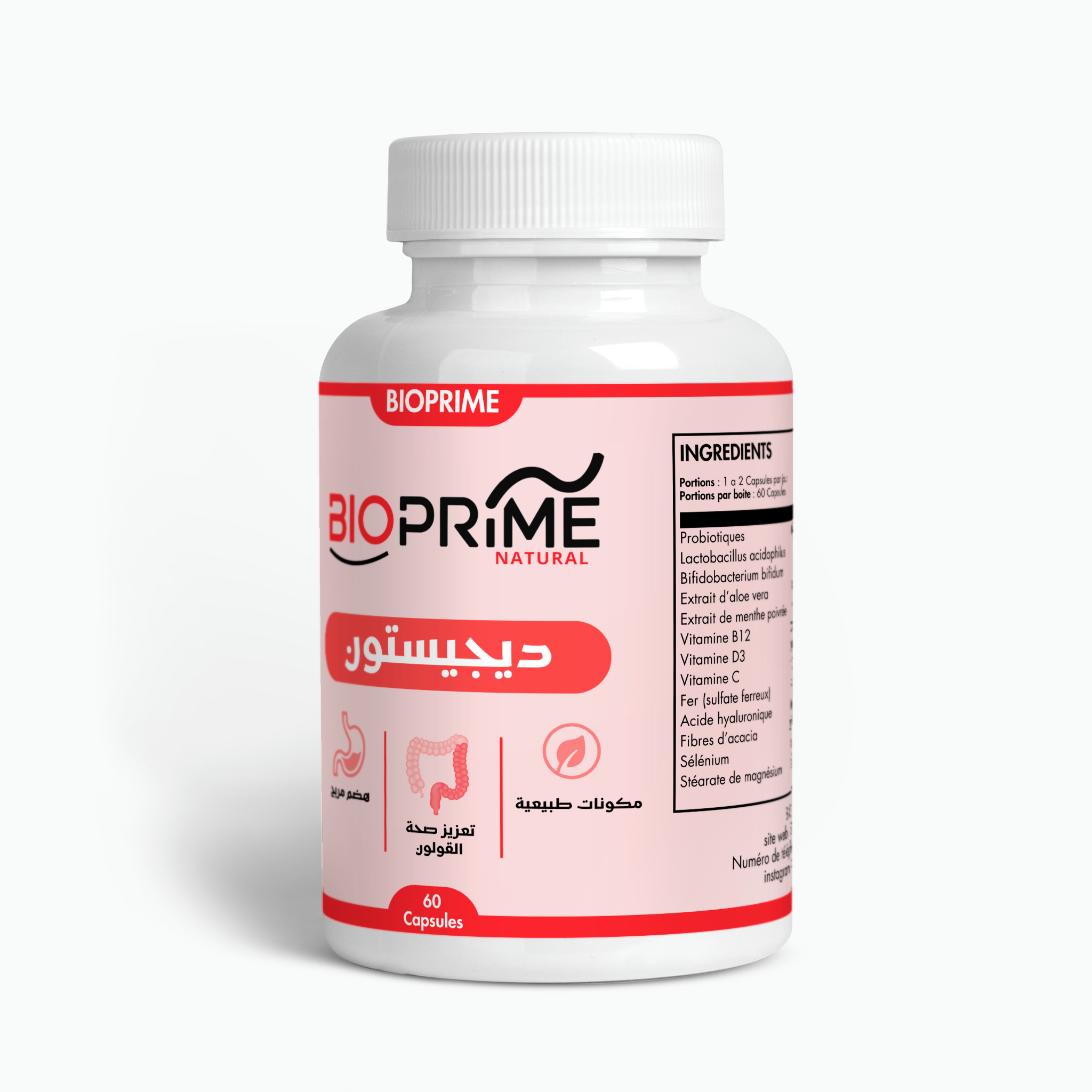 BIO PRIME DIGISTONE