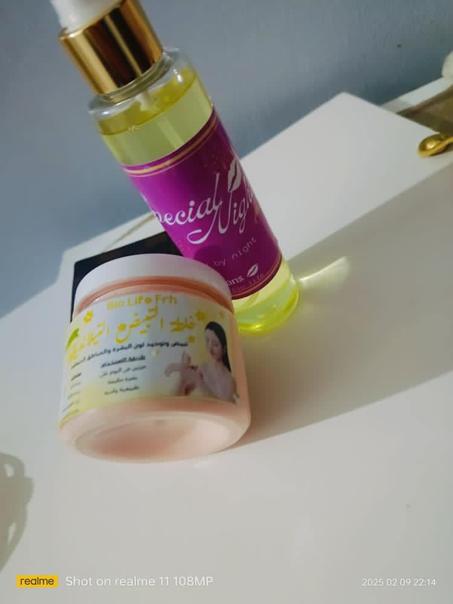 العطر الفرموني