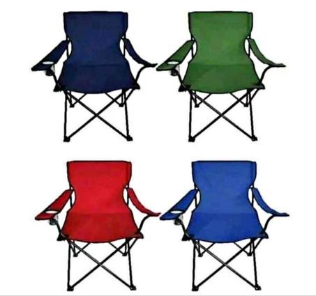 الكرسي القابل لطي