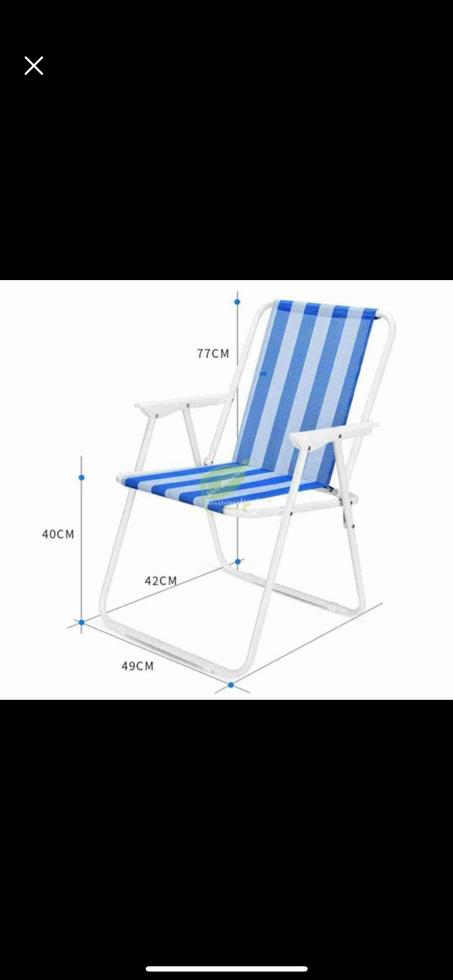 كرسي قابل لطي