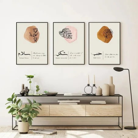 compositions murale 044 B